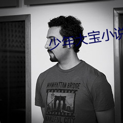 金年会(中国)官方网站