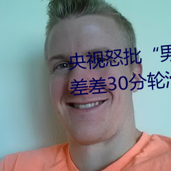 米乐M6·(中国)官方网站