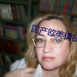 金年会(中国)官方网站