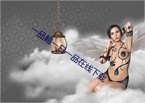 918博天堂·(中国)手机版客户端