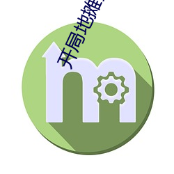 九游会登录j9入口 - 中国官方网站 | 真人游戏第一品牌