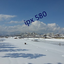 ipx 580