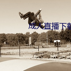 鸿运国际·(中国)会员登录入口