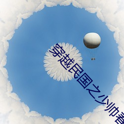 尊龙凯时·(中国)官方网站