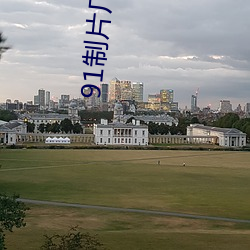 鸿运国际·(中国)会员登录入口