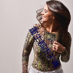 ÈËÉú¾ÍÊDz©¡¤(ÖйúÇø)¹Ù·½ÍøÕ¾