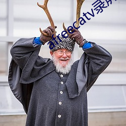 afreecatv錄屏網站