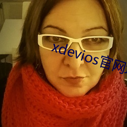 xdeviosַ