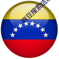 米乐M6·(中国)官方网站