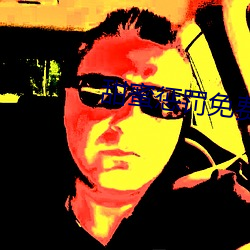 甜蜜惩罚免费全集带翻译 ��乌木）