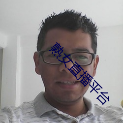 918博天堂·(中国)手机版客户端