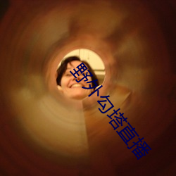 金年会(中国)官方网站