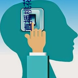 尊龙凯时·(中国)官方网站