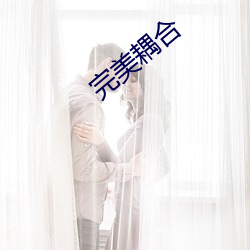 BG大游(中国)唯一官方网站