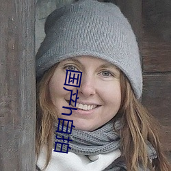 乐虎国际·lehu(中国)官方网站登录