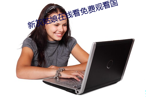 米乐M6·(中国)官方网站