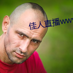 918博天堂·(中国)手机版客户端