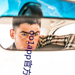 BG大游(中国)唯一官方网站