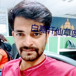 suncitygroup太阳集团--官方网站
