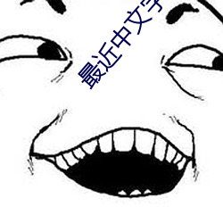 九游会登录j9入口 - 中国官方网站 | 真人游戏第一品牌