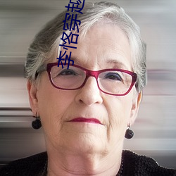 李恪穿越小说
