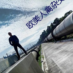 尊龙凯时·(中国)官方网站