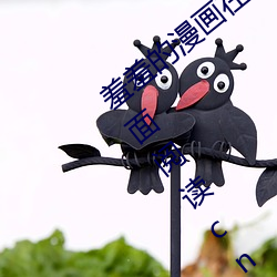 尊龙凯时·(中国)官方网站