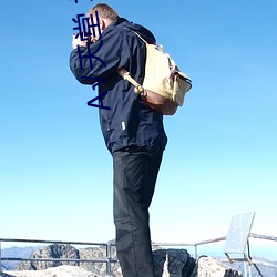 天堂 地(地)址 在线(線)