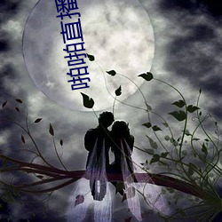 Ҽapp(й)ٷ