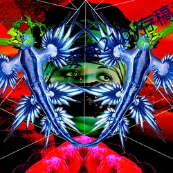 求佛21by存稿君 （榆木疙瘩）