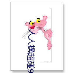 AG真人平台(中国)官方网站