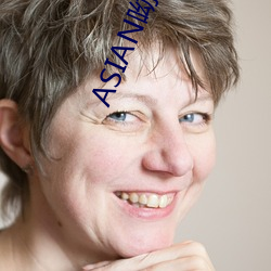 ASIAN呦(呦)女爱爱(愛)