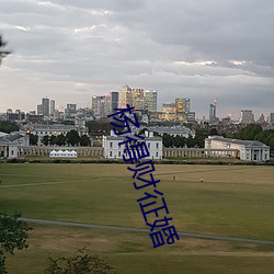 918博天堂·(中国)手机版客户端