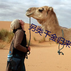 AG真人平台(中国)官方网站