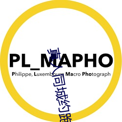 真人(人)同城(城)约跑(跑)群