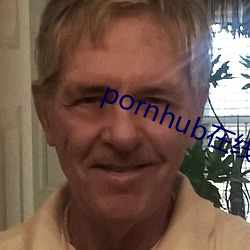 pornhub在线观(觀)看