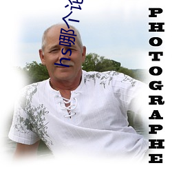 hs哪个论坛有资源