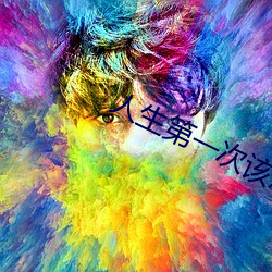 vwinӮ(й) - ٷվ