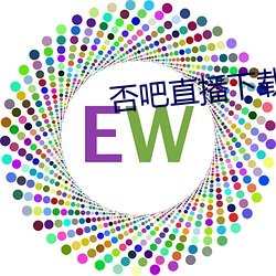 米乐M6·(中国)官方网站