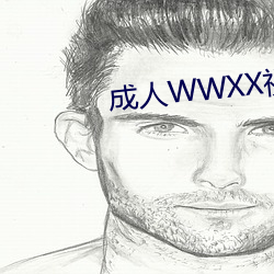 欧博abg - 官方网址登录入口