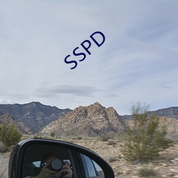 SSPD