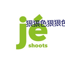 金年会(中国)官方网站