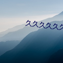 久久久久久久精品成人热蜜臀
