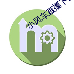 米乐M6·(中国)官方网站