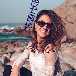 忘羡r长图微博 （外展神经）