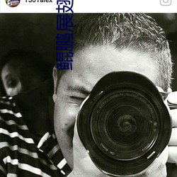 鲲鹏展翅的意思