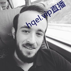 hqel.vipֱ播 （声闻过情