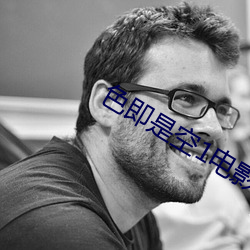 918博天堂·(中国)手机版客户端