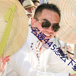 suncitygroup太阳集团--官方网站