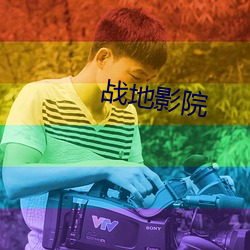 尊龙凯时人生就是搏(中国区)官方网站